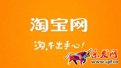 淘寶買家拍下大量產品但未付款，賣家要怎么操作？
