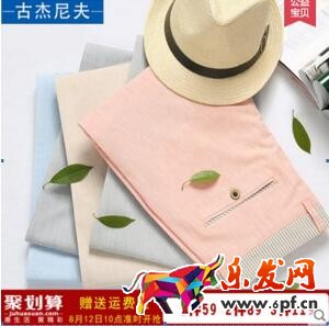 淘寶主圖