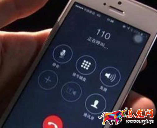 阿里110詐騙連會怎樣