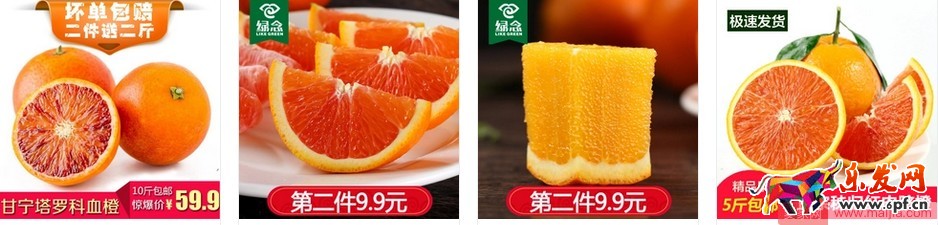 掌握這個關鍵，新品上架后不缺流量