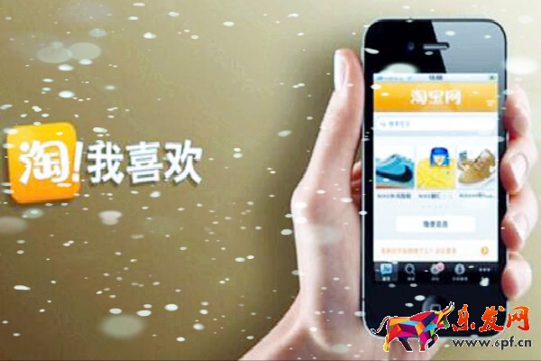 有好貨數據分析入口在哪？有哪些投放技巧？