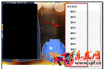 淘寶神筆在哪里？怎樣用淘寶神筆編輯寶貝詳情頁？.jpg