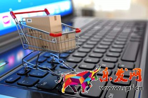 淘寶店鋪首頁怎么裝修？有哪些排版類型？