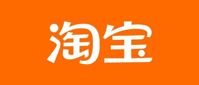 淘寶付費推廣沒有轉(zhuǎn)化怎么辦？解決方法揭秘！